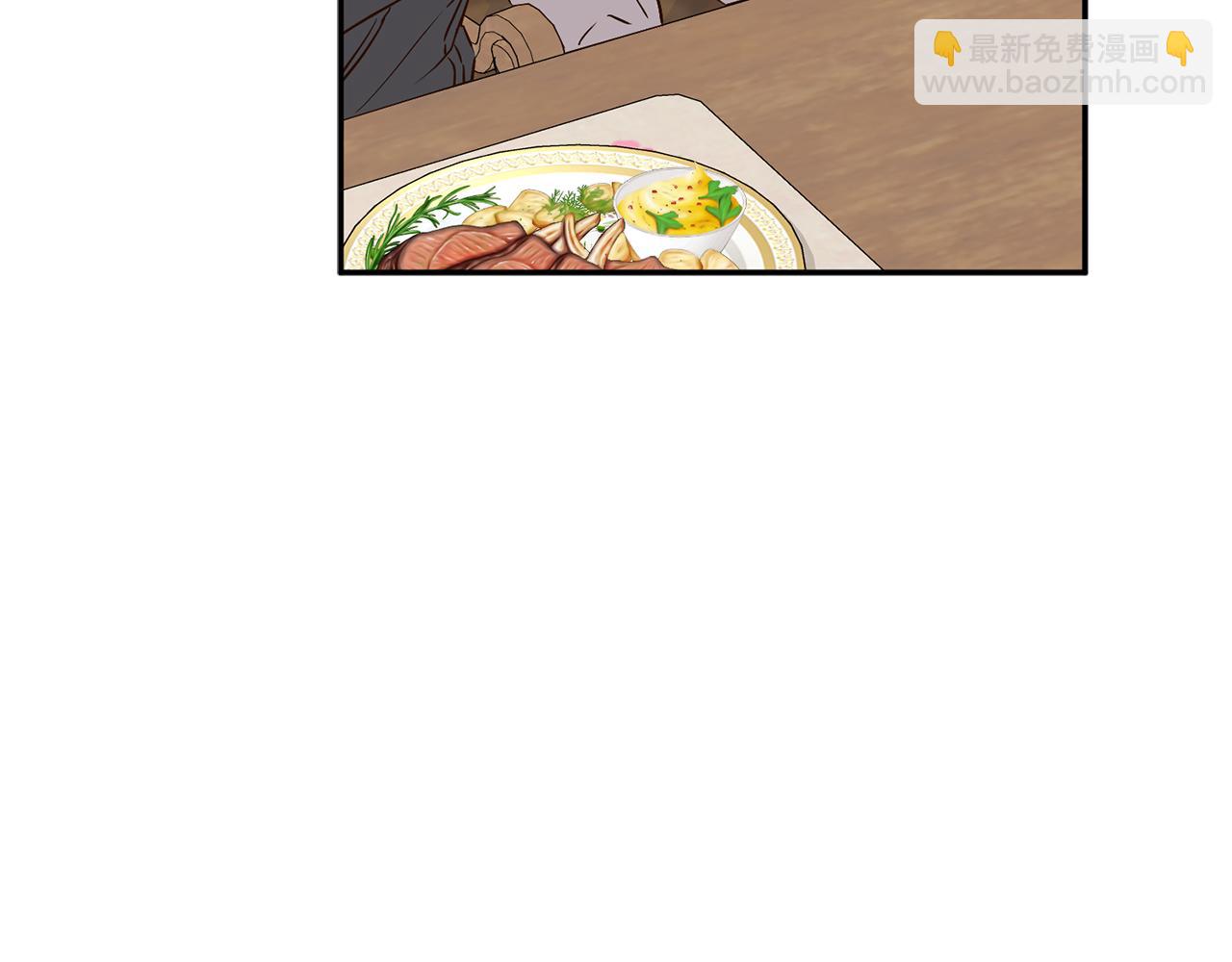 我在死敵家當團寵 - 第17話 貴重的回禮(4/5) - 1