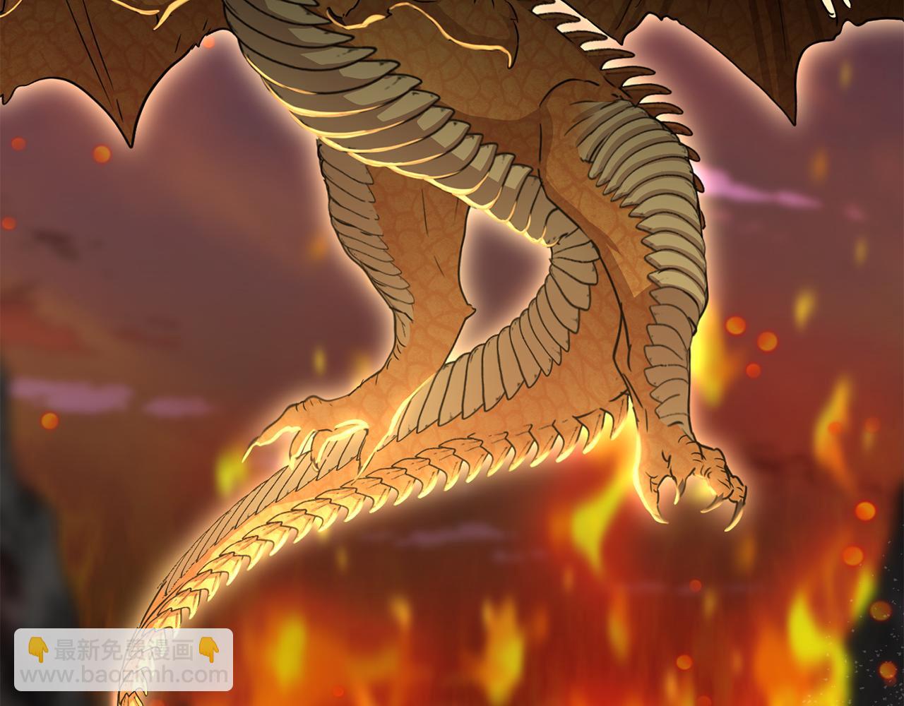 我在死敵家當團寵 - 第17話 貴重的回禮(4/5) - 4