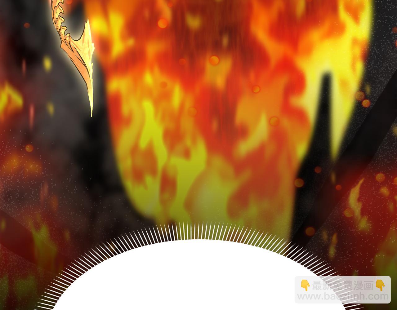 我在死敵家當團寵 - 第17話 貴重的回禮(4/5) - 5