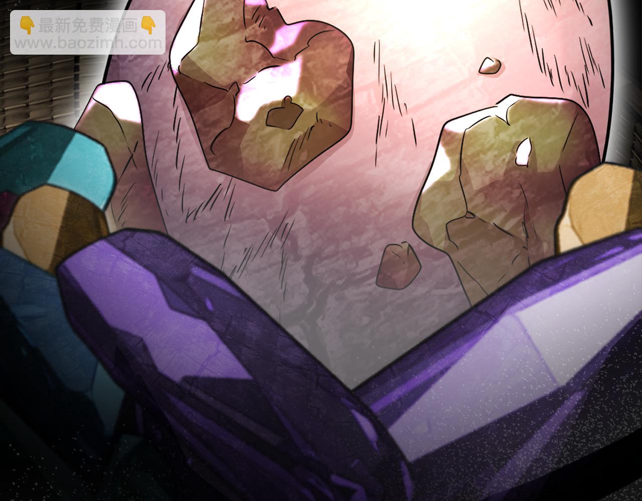 我在死敵家當團寵 - 第17話 貴重的回禮(4/5) - 7