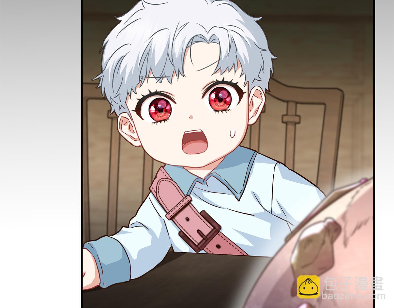 我在死敵家當團寵 - 第17話 貴重的回禮(4/5) - 2