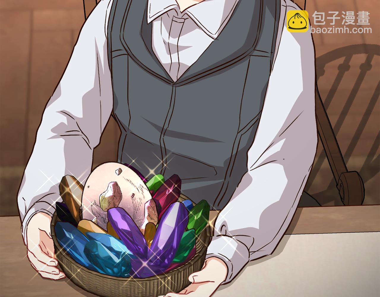 我在死敵家當團寵 - 第17話 貴重的回禮(4/5) - 6