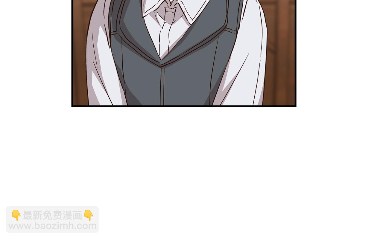 我在死敵家當團寵 - 第17話 貴重的回禮(4/5) - 8