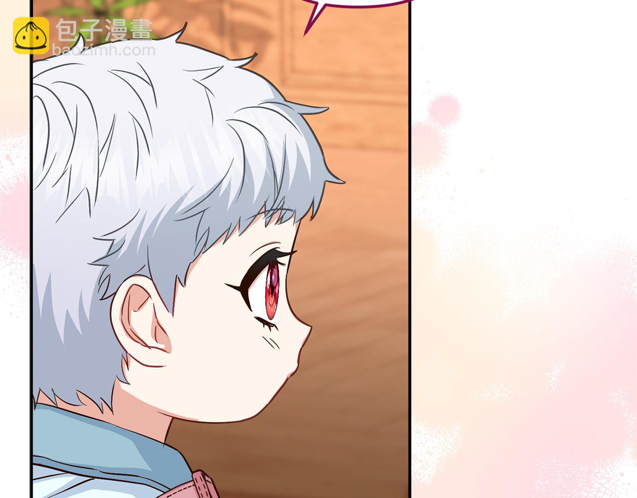 我在死敵家當團寵 - 第17話 貴重的回禮(4/5) - 2