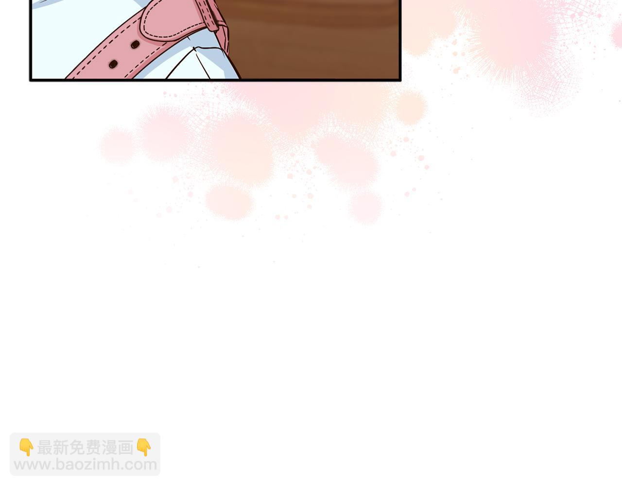 我在死敵家當團寵 - 第17話 貴重的回禮(4/5) - 3