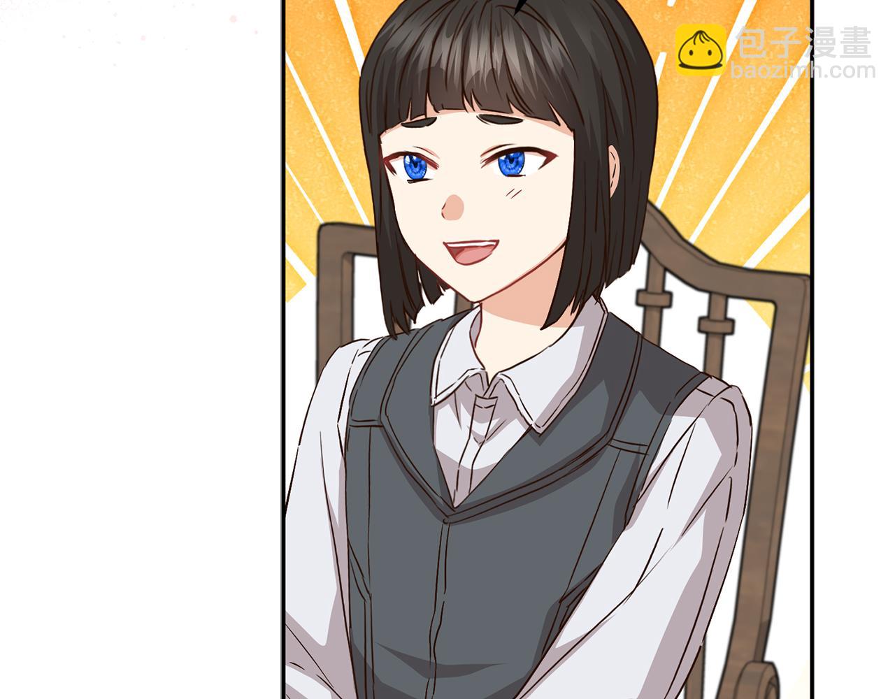 我在死敵家當團寵 - 第17話 貴重的回禮(4/5) - 1