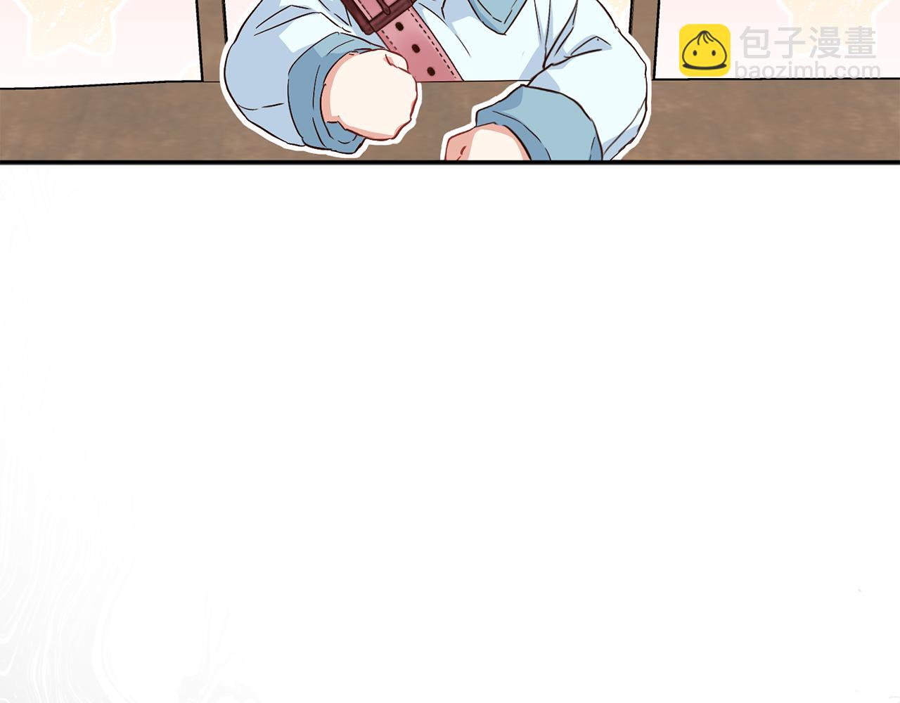 我在死敵家當團寵 - 第17話 貴重的回禮(5/5) - 2