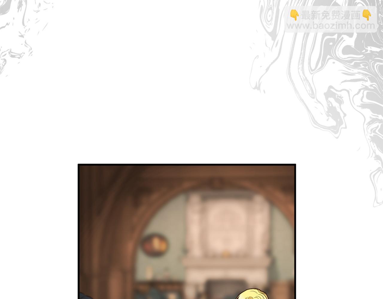 我在死敵家當團寵 - 第17話 貴重的回禮(5/5) - 4