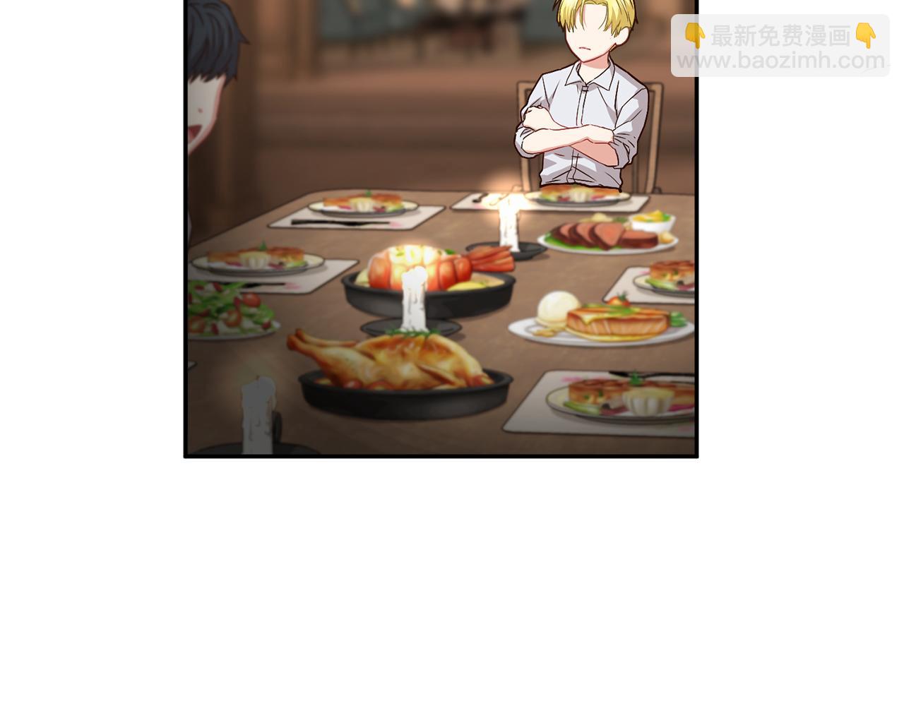 我在死敵家當團寵 - 第17話 貴重的回禮(5/5) - 1