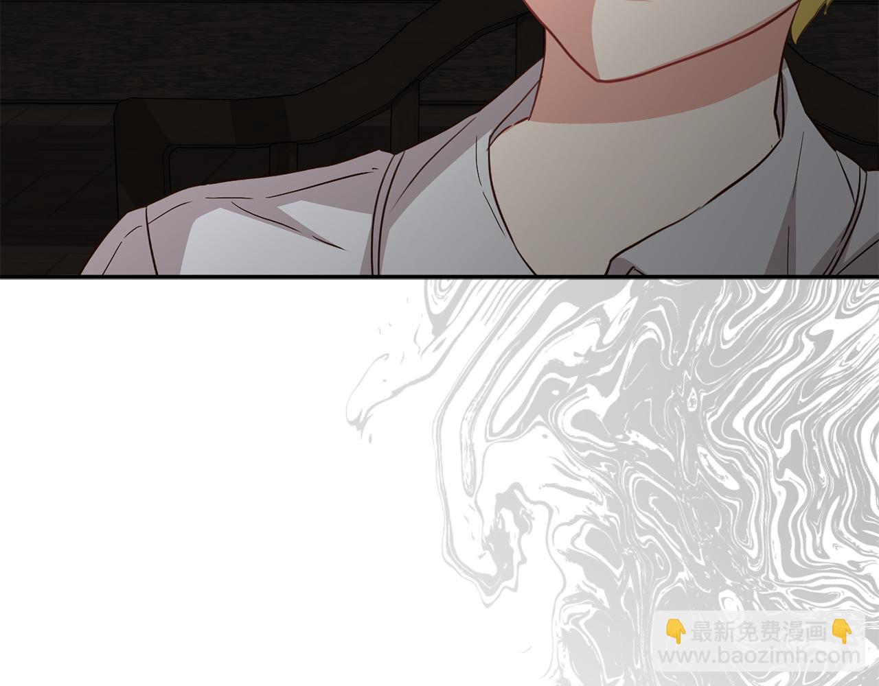 我在死敵家當團寵 - 第17話 貴重的回禮(5/5) - 4