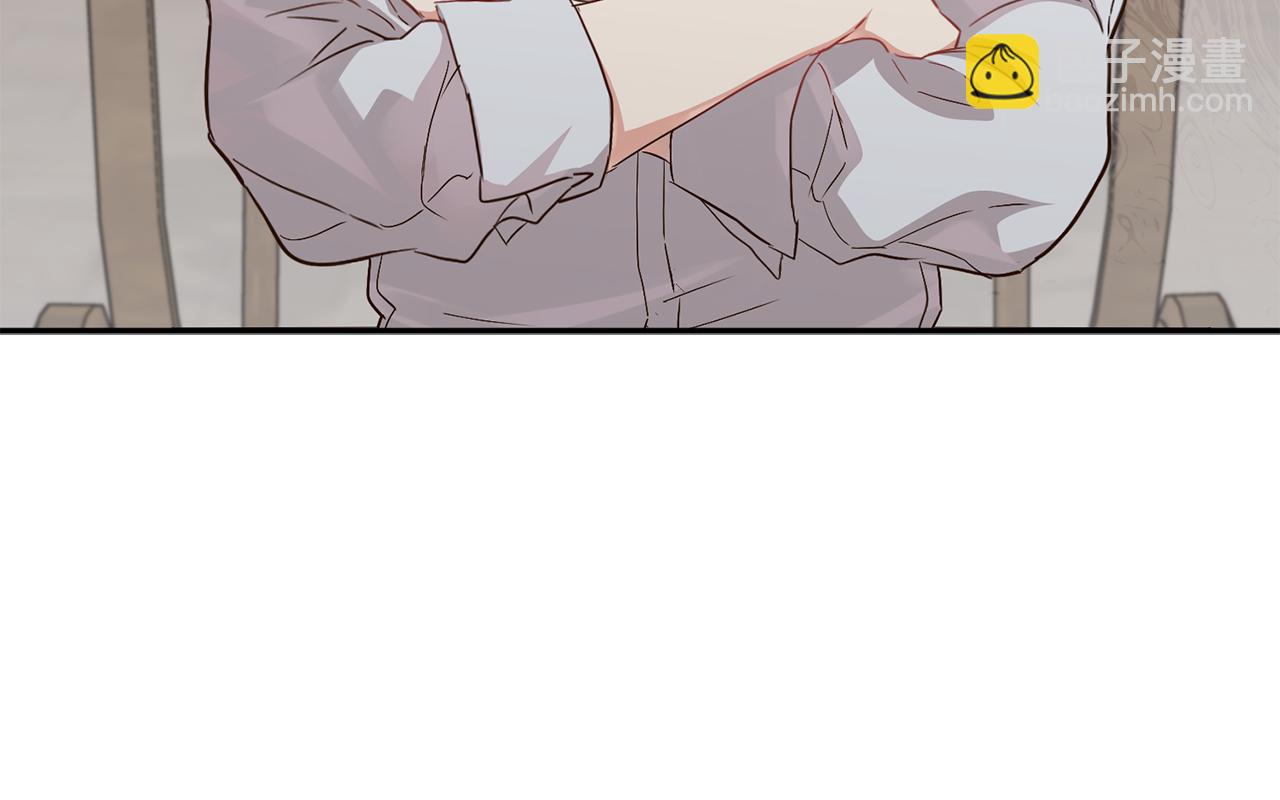 我在死敵家當團寵 - 第17話 貴重的回禮(5/5) - 4