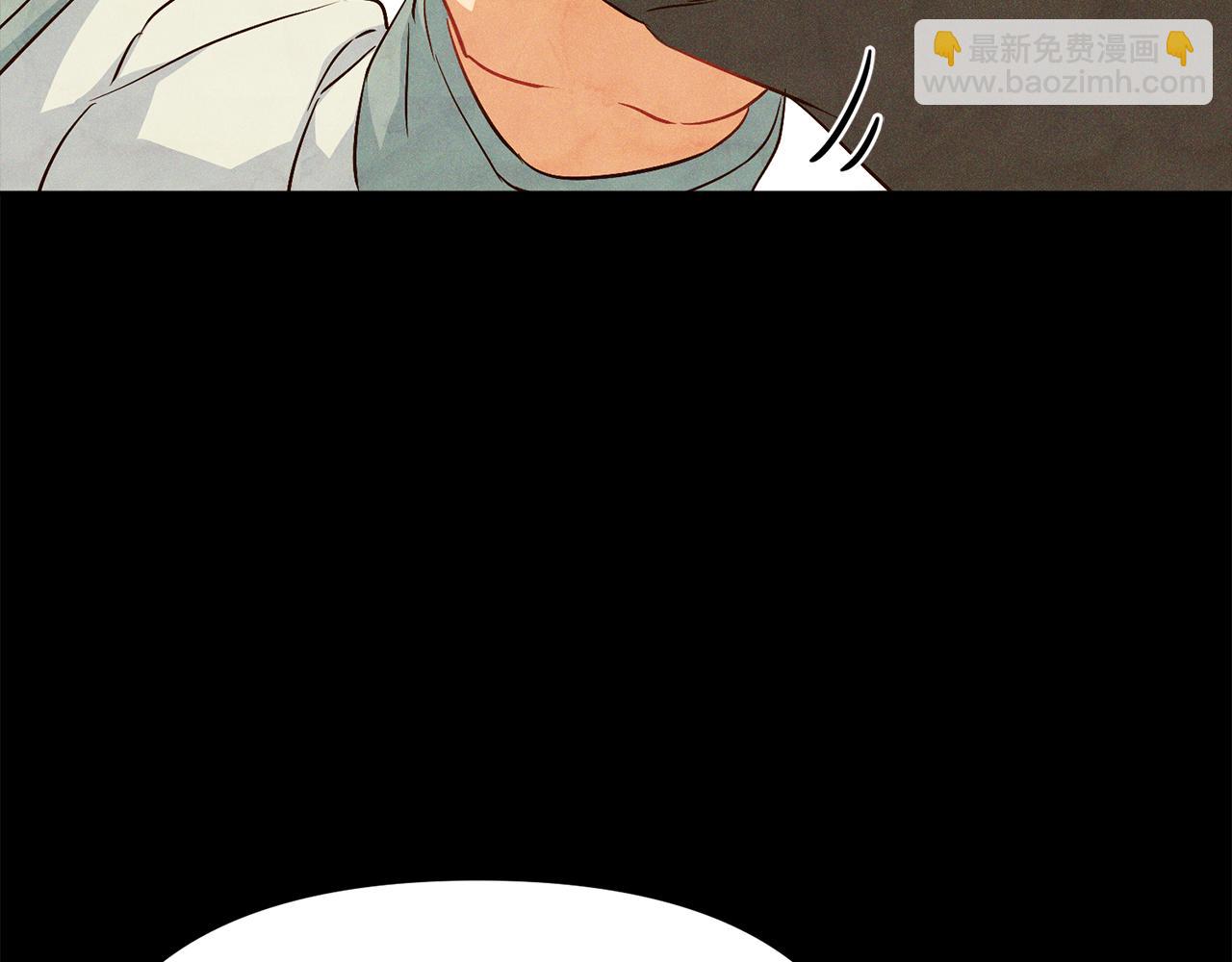 我在死敵家當團寵 - 第17話 貴重的回禮(1/5) - 6