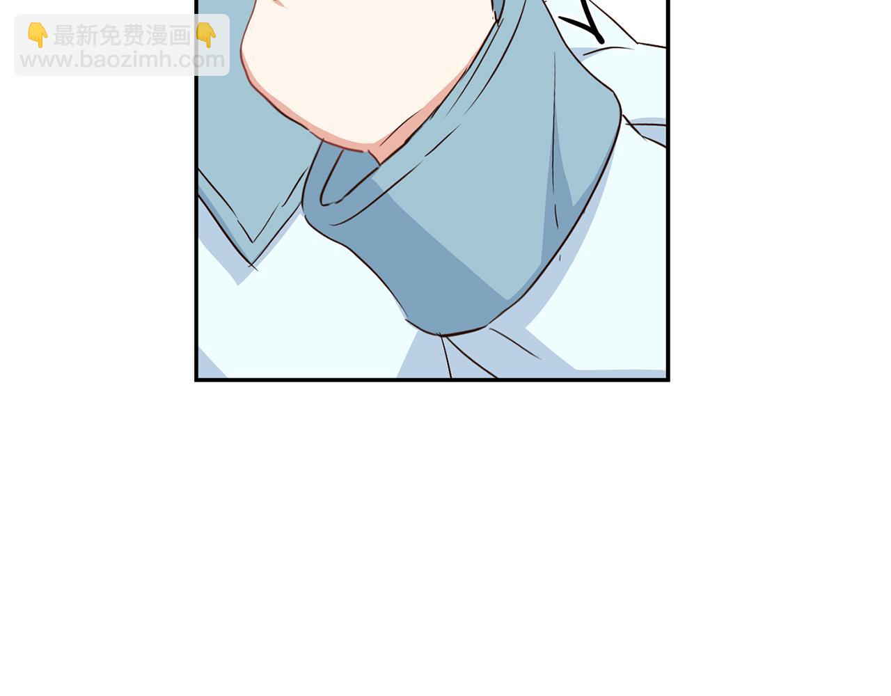 我在死敵家當團寵 - 第17話 貴重的回禮(1/5) - 6