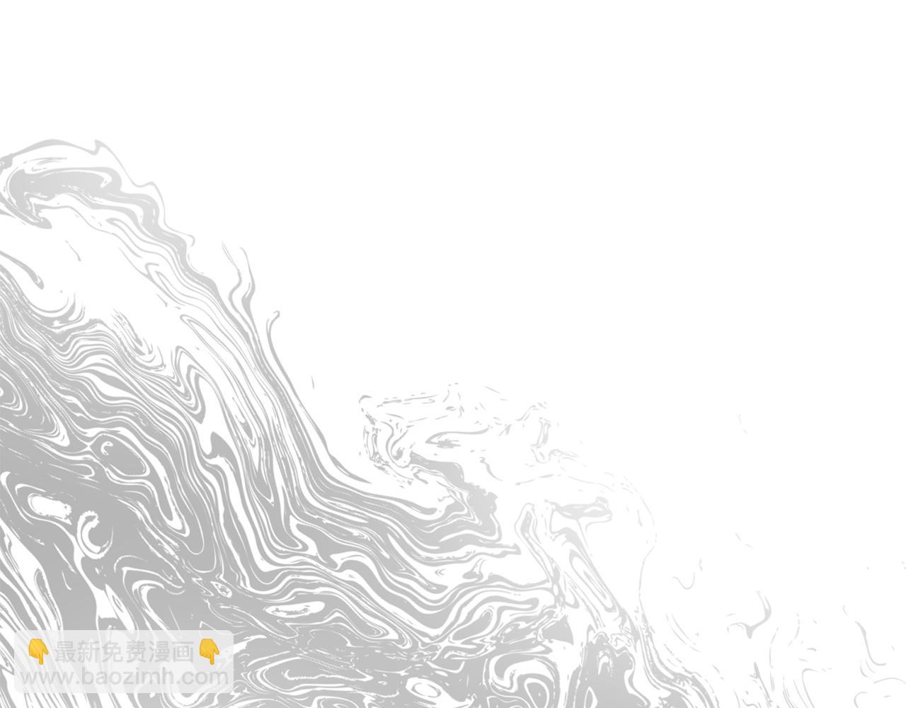 我在死敵家當團寵 - 第17話 貴重的回禮(1/5) - 7