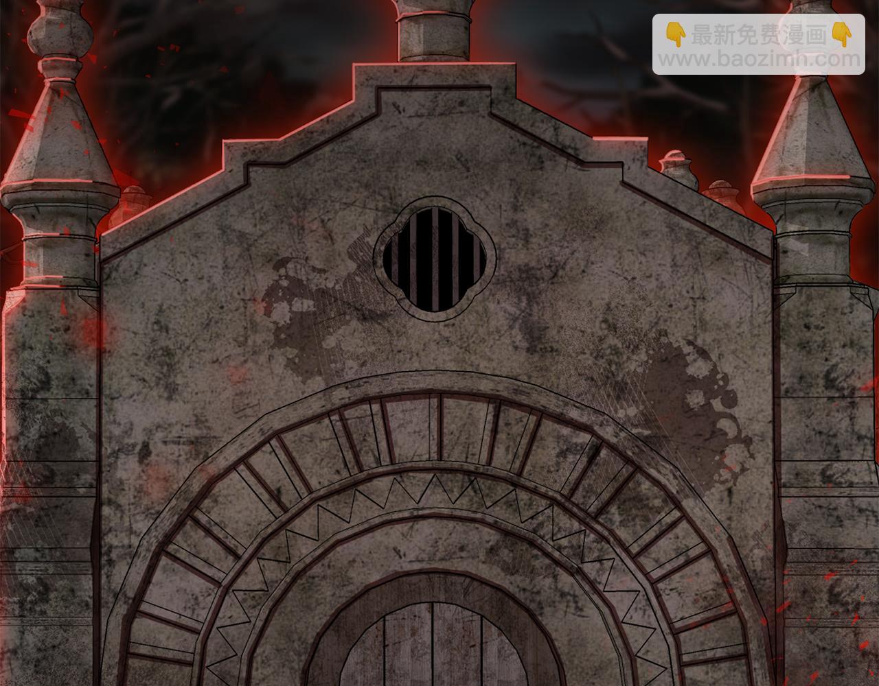 我在死敵家當團寵 - 第17話 貴重的回禮(2/5) - 5