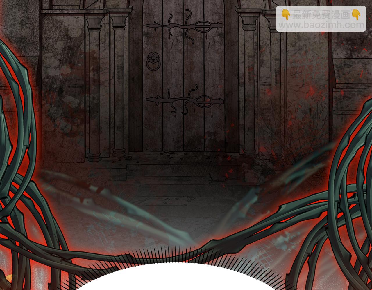 我在死敵家當團寵 - 第17話 貴重的回禮(2/5) - 6