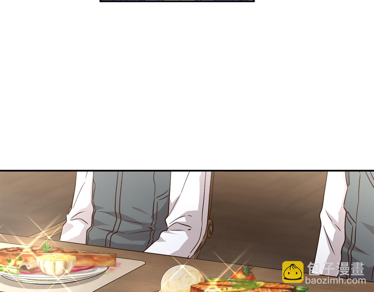 我在死敵家當團寵 - 第17話 貴重的回禮(2/5) - 8