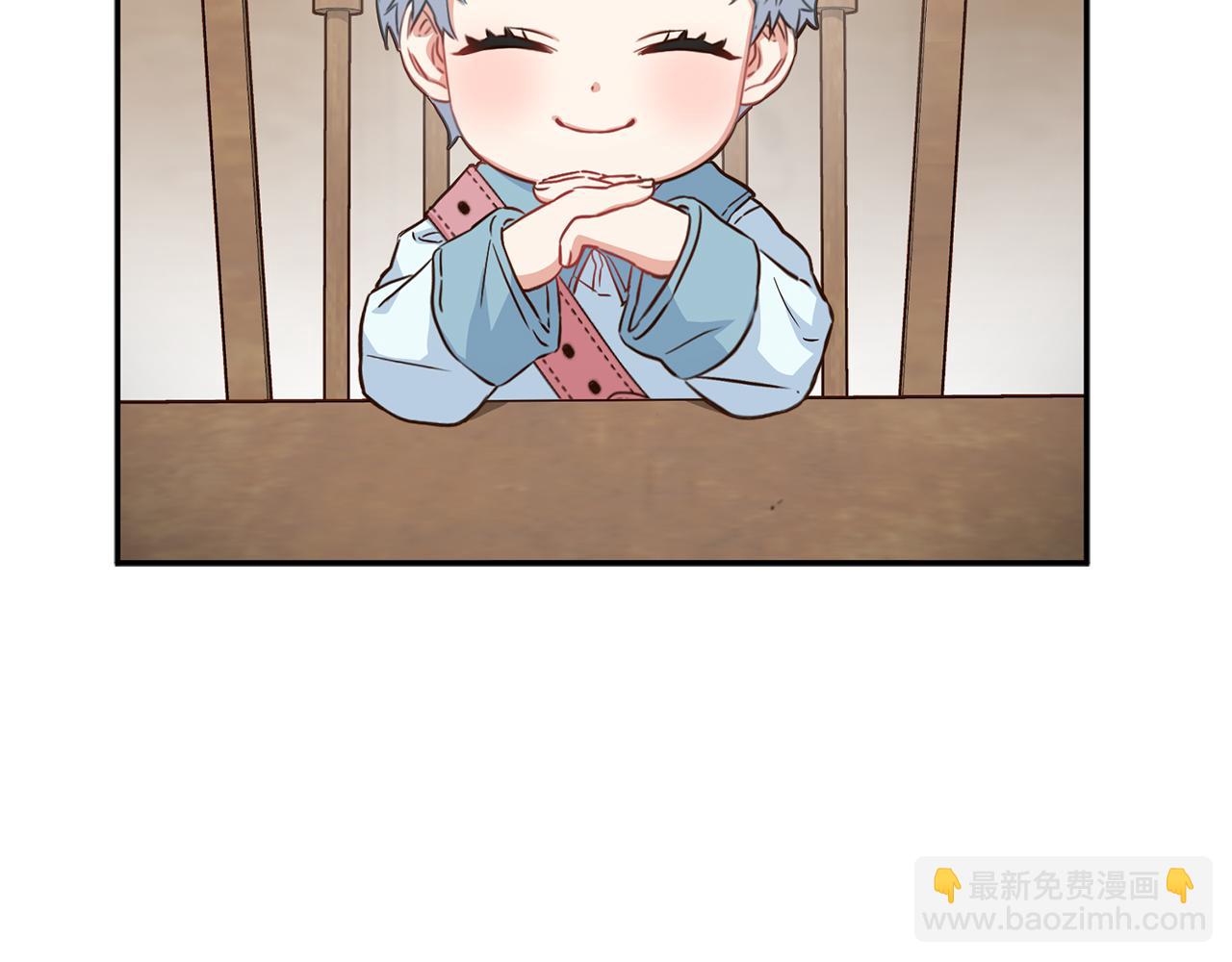 我在死敵家當團寵 - 第17話 貴重的回禮(2/5) - 7