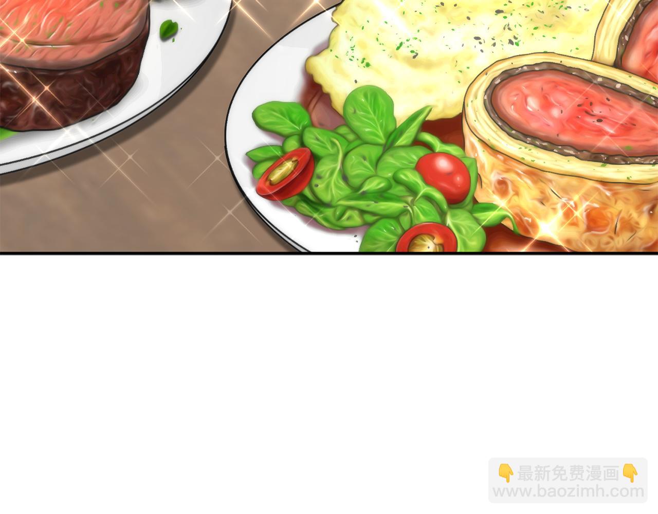 我在死敵家當團寵 - 第17話 貴重的回禮(2/5) - 2