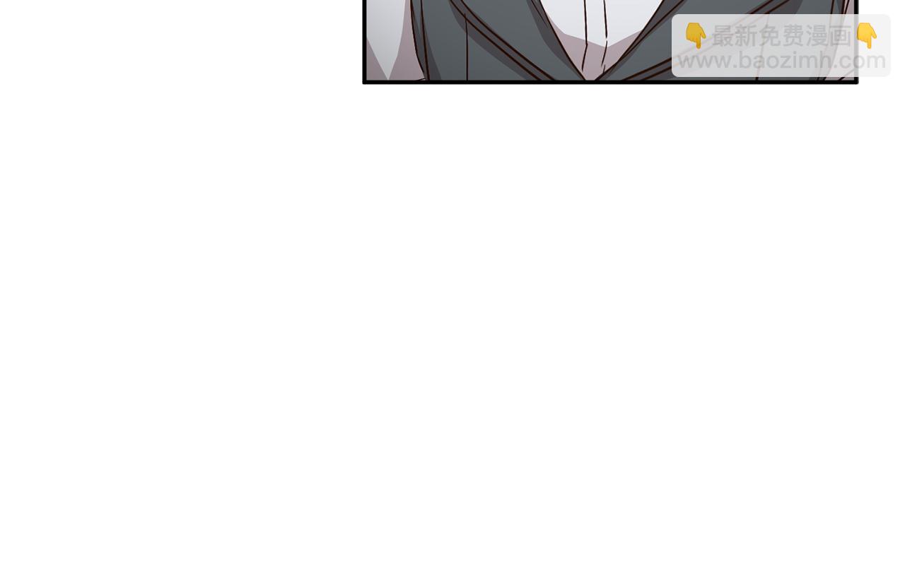 我在死敵家當團寵 - 第17話 貴重的回禮(2/5) - 1