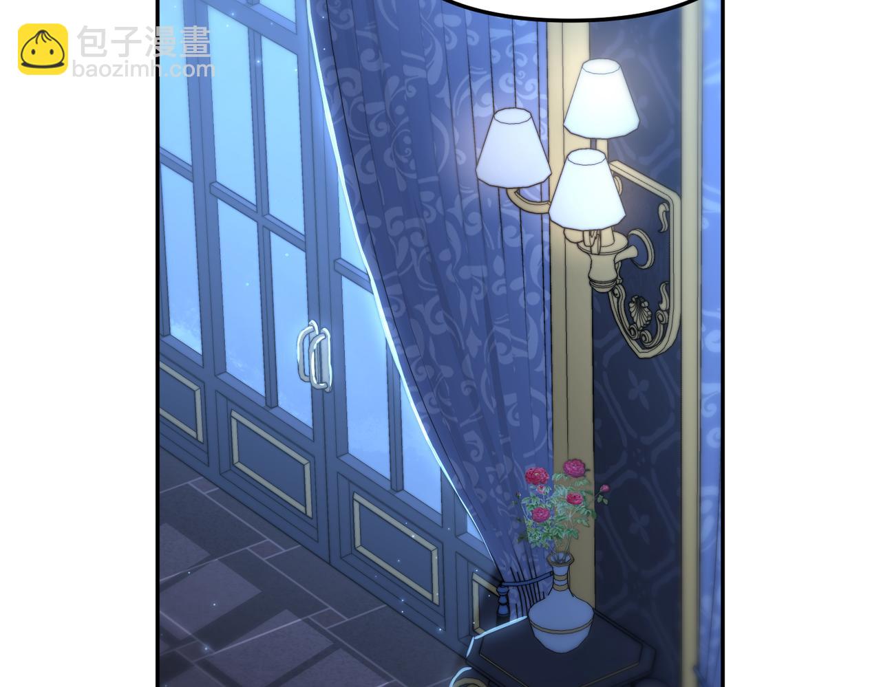 我在死敵家當團寵 - 第19話 最特別的你(3/5) - 6