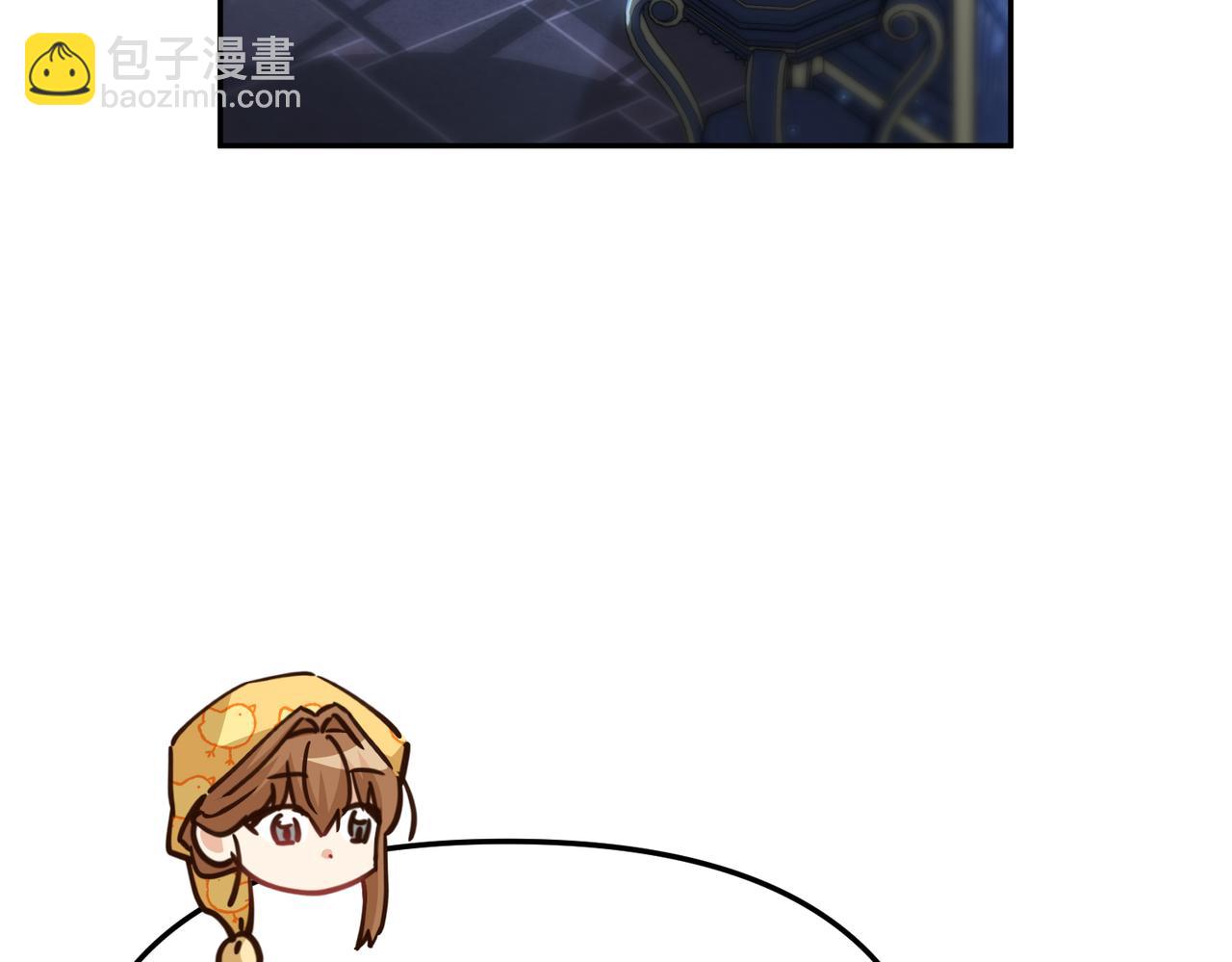 我在死敵家當團寵 - 第19話 最特別的你(3/5) - 7