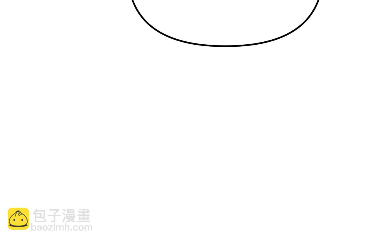 我在死敵家當團寵 - 第19話 最特別的你(3/5) - 2