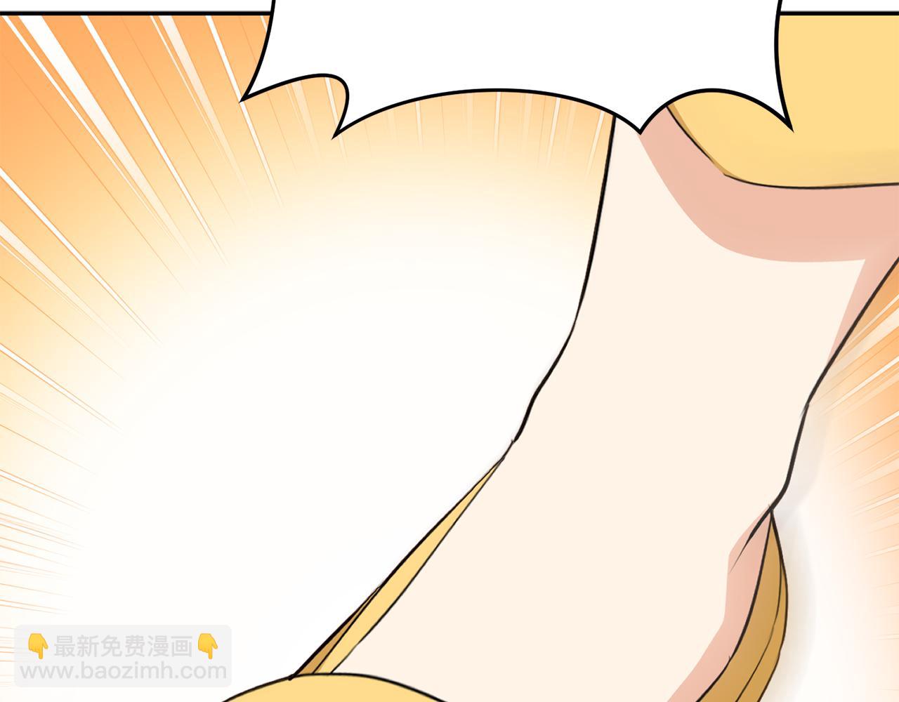 我在死敵家當團寵 - 第19話 最特別的你(3/5) - 6