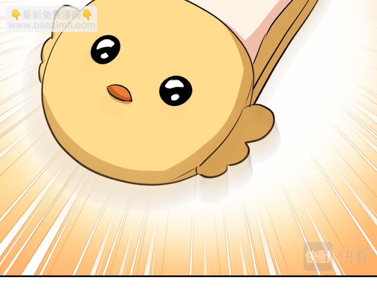 我在死敵家當團寵 - 第19話 最特別的你(3/5) - 7