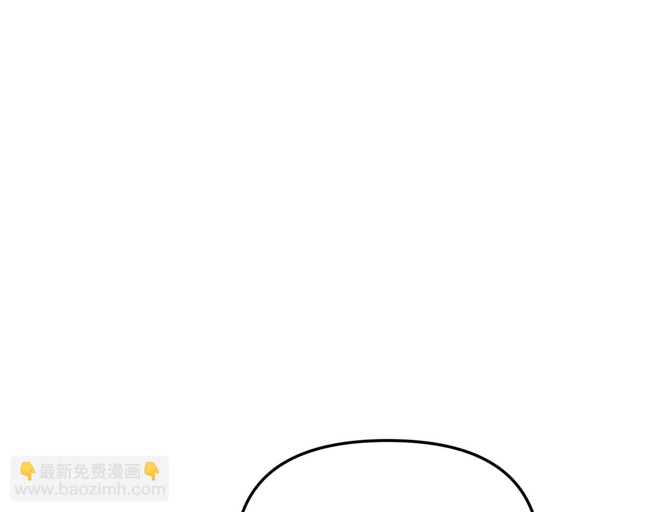 我在死敵家當團寵 - 第19話 最特別的你(3/5) - 8