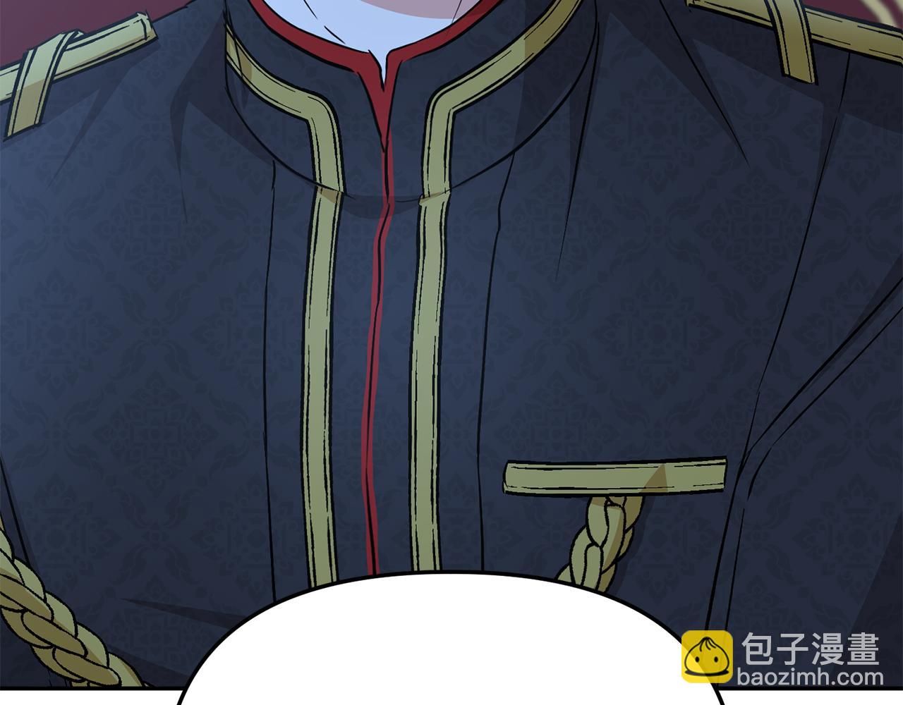 我在死敵家當團寵 - 第19話 最特別的你(3/5) - 6