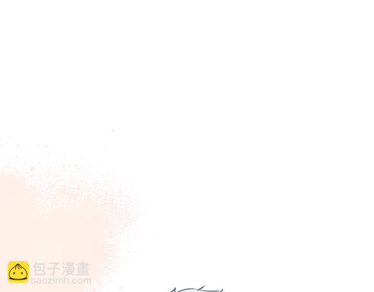 我在死敵家當團寵 - 第19話 最特別的你(3/5) - 8