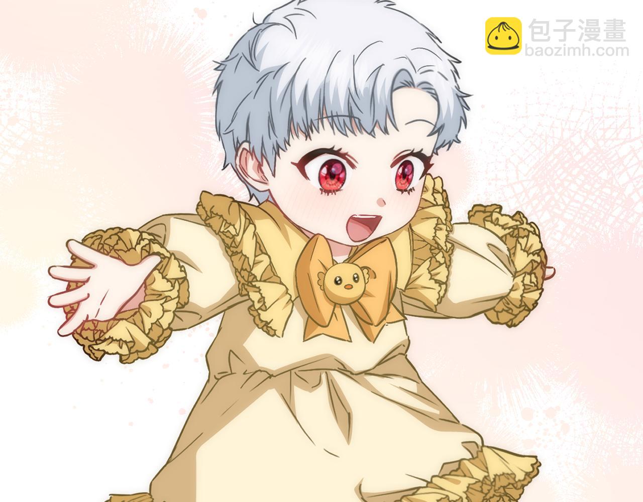 我在死敵家當團寵 - 第19話 最特別的你(3/5) - 1