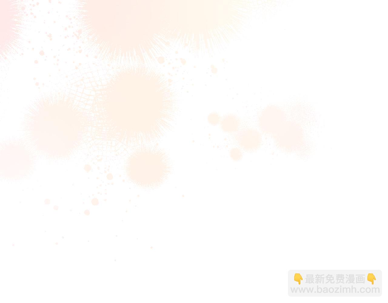 我在死敵家當團寵 - 第19話 最特別的你(3/5) - 7