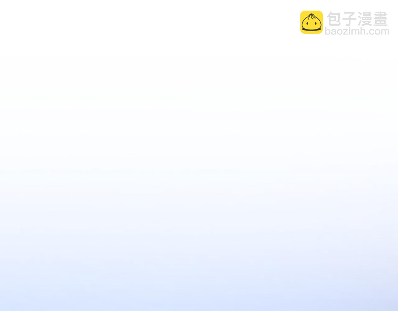 我在死敵家當團寵 - 第19話 最特別的你(3/5) - 8