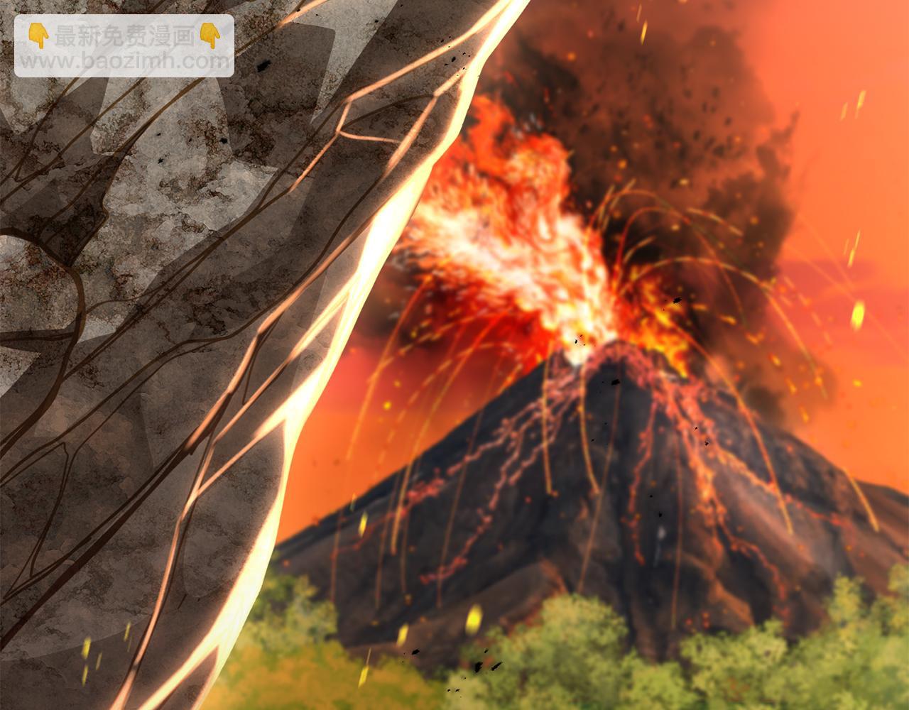 我在死敵家當團寵 - 第19話 最特別的你(3/5) - 4