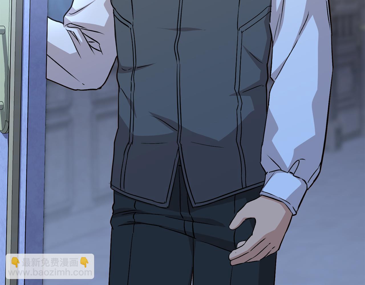 我在死敵家當團寵 - 第19話 最特別的你(4/5) - 3