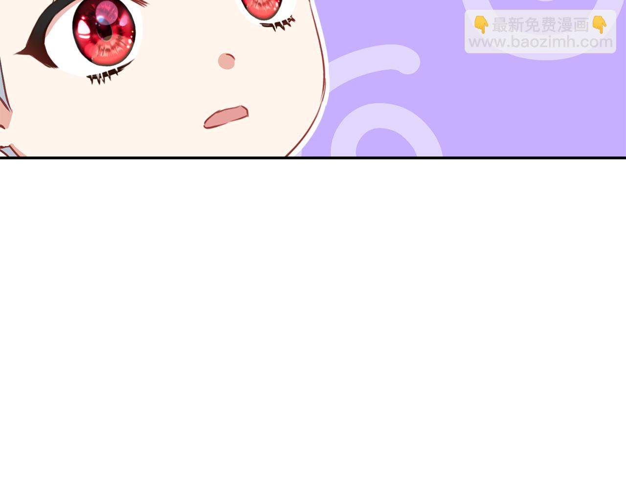 我在死敵家當團寵 - 第19話 最特別的你(4/5) - 5