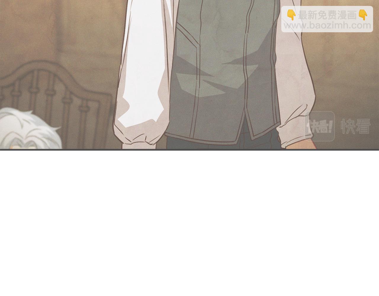 我在死敵家當團寵 - 第19話 最特別的你(4/5) - 8