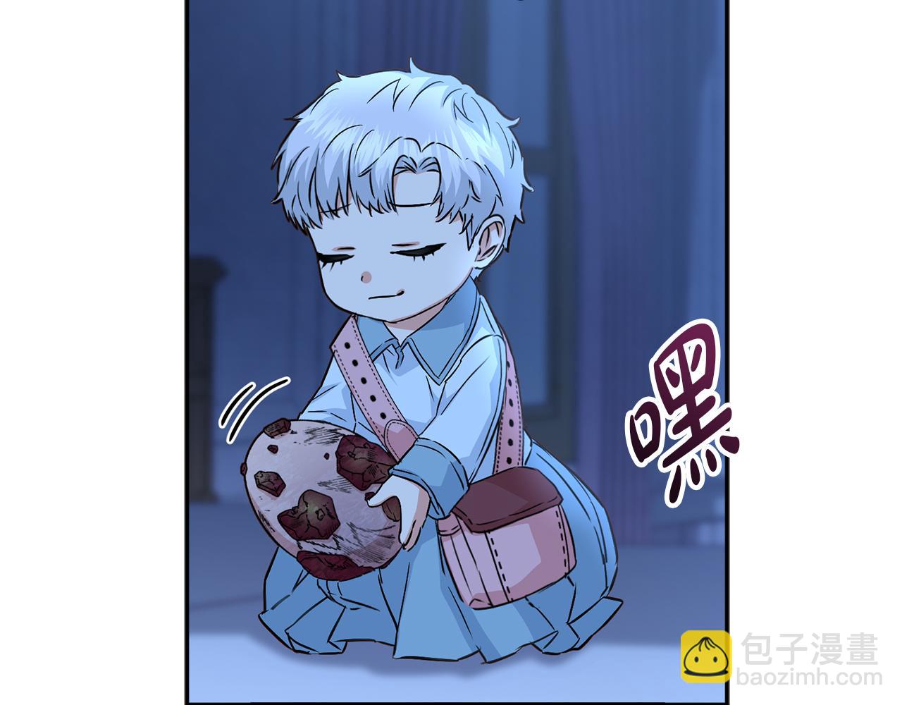 我在死敵家當團寵 - 第19話 最特別的你(4/5) - 5