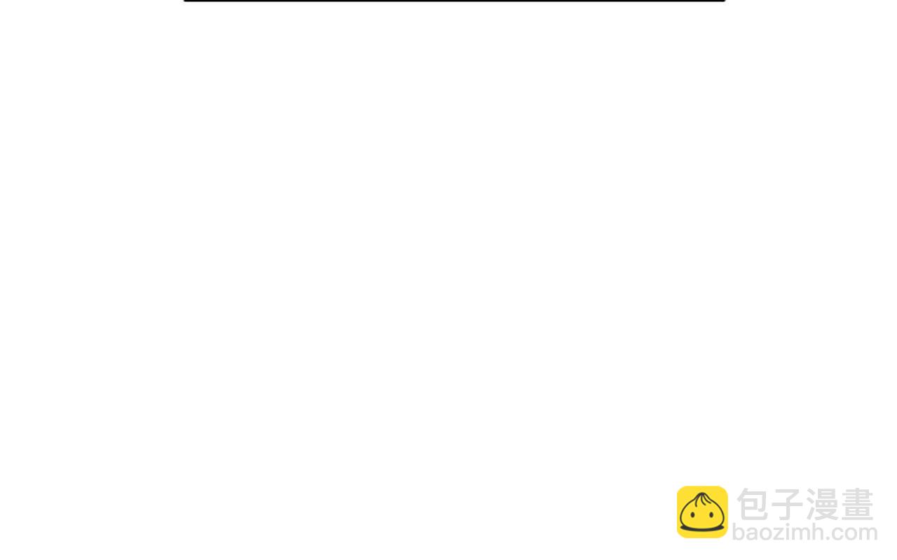 我在死敵家當團寵 - 第19話 最特別的你(4/5) - 6