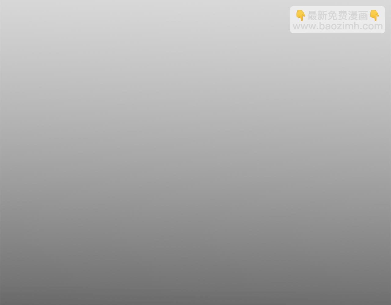 我在死敵家當團寵 - 第19話 最特別的你(5/5) - 7