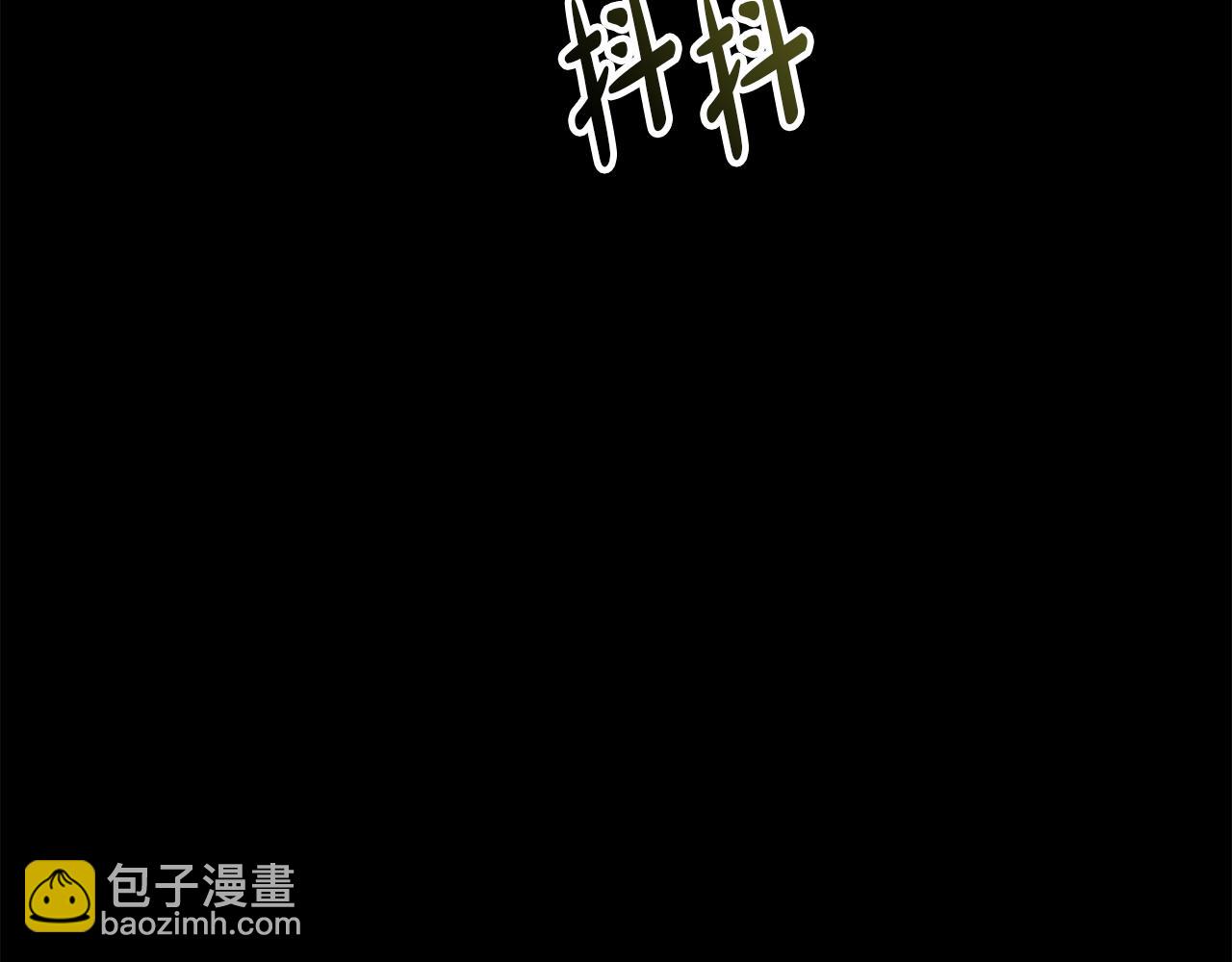 我在死敵家當團寵 - 第19話 最特別的你(5/5) - 2