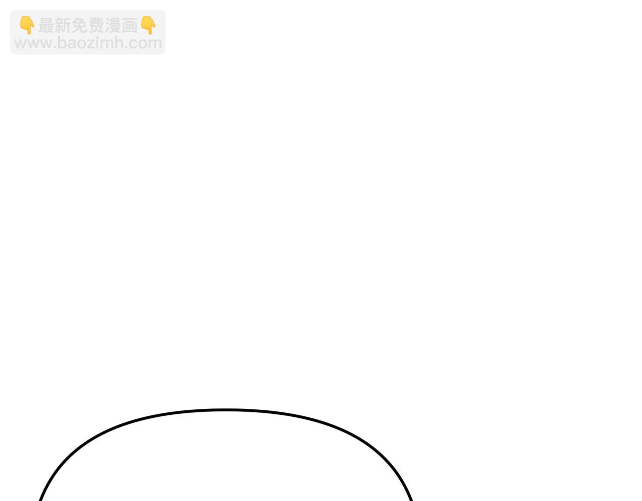 我在死敵家當團寵 - 第19話 最特別的你(1/5) - 5