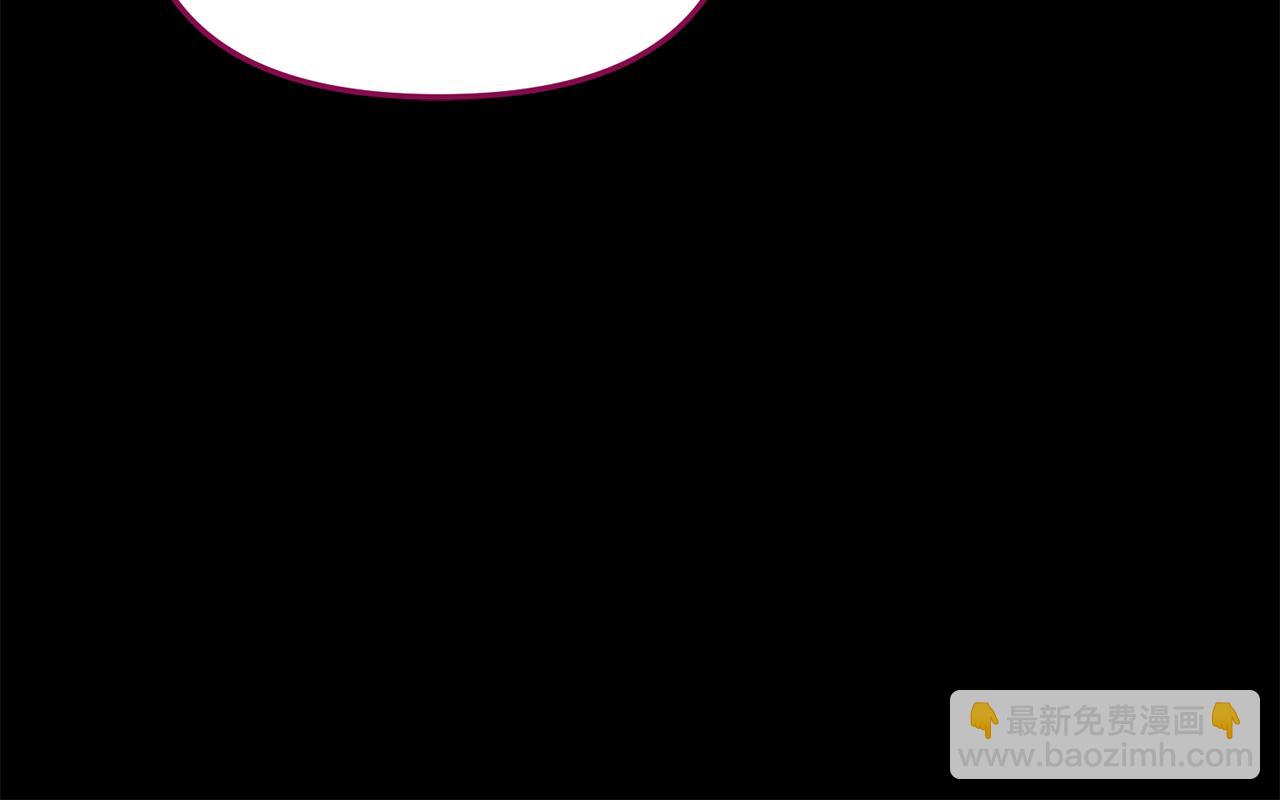 我在死敵家當團寵 - 第19話 最特別的你(5/5) - 6