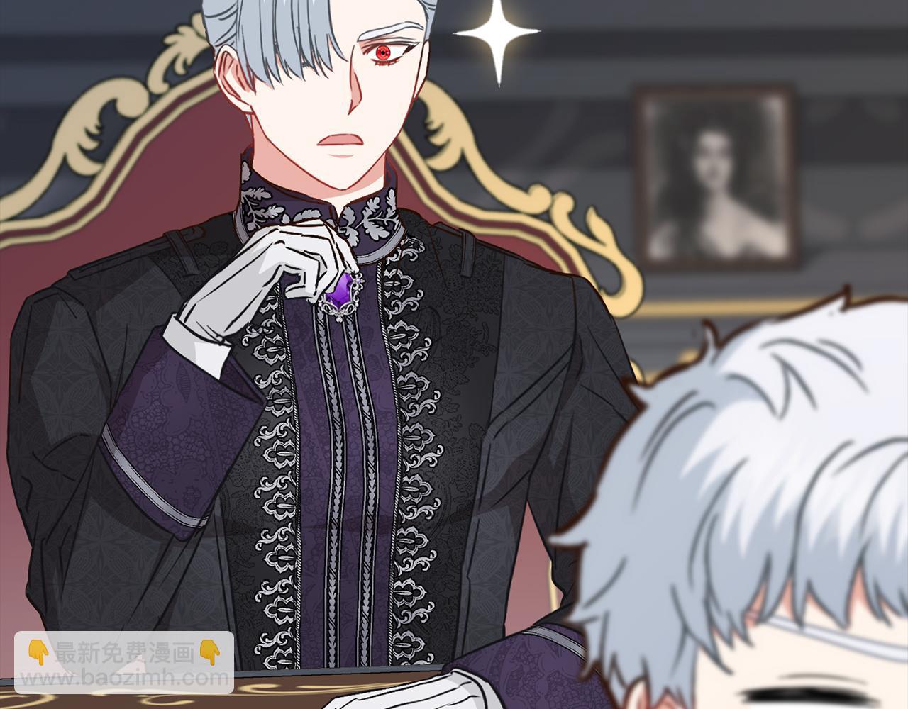 我在死敵家當團寵 - 第19話 最特別的你(5/5) - 2