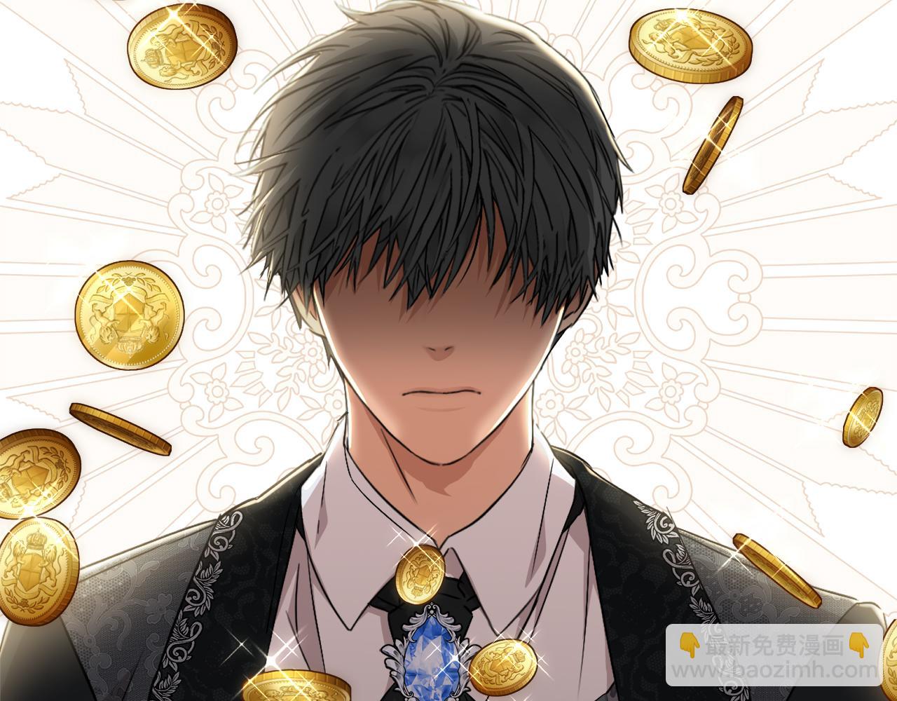 我在死敵家當團寵 - 第19話 最特別的你(5/5) - 6