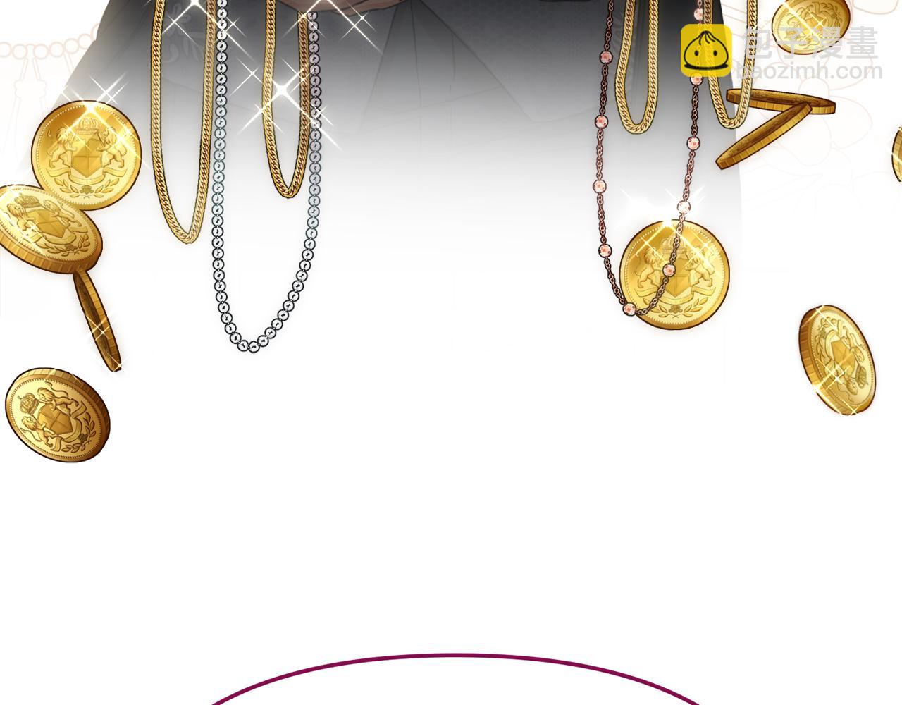 我在死敵家當團寵 - 第19話 最特別的你(5/5) - 8