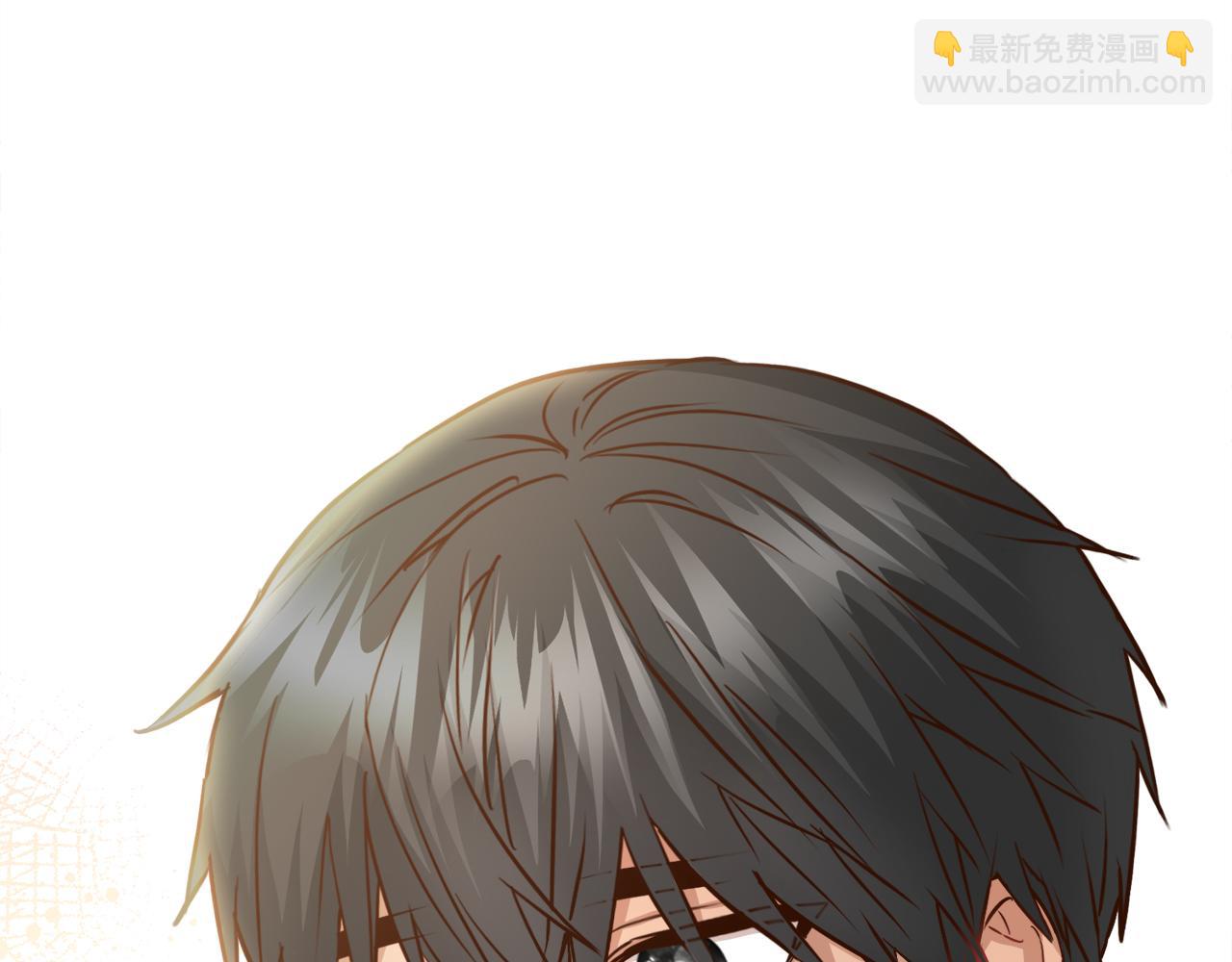 我在死敵家當團寵 - 第19話 最特別的你(5/5) - 2