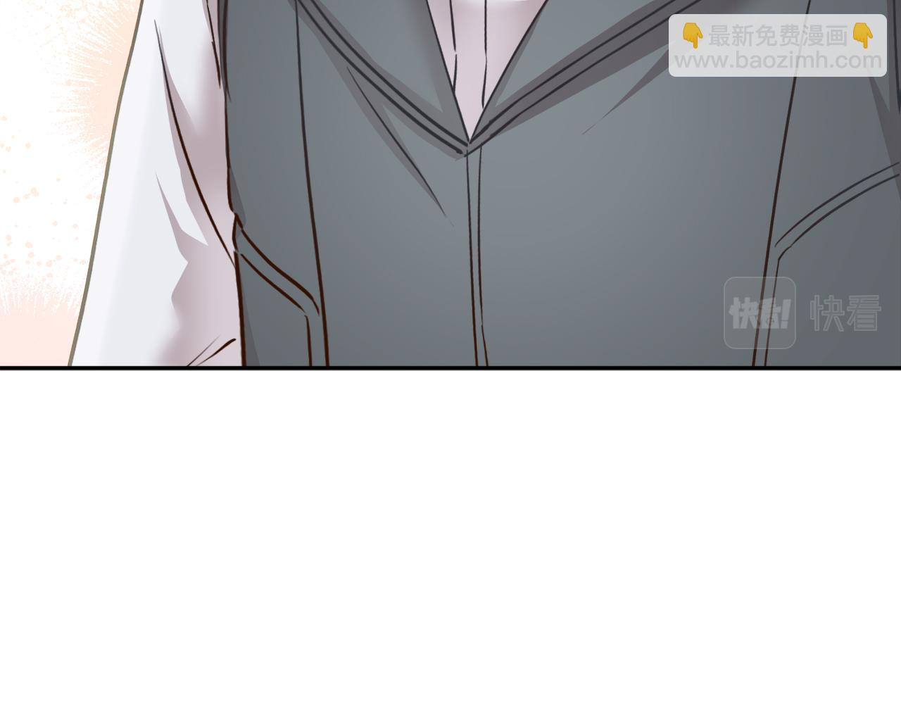 我在死敵家當團寵 - 第19話 最特別的你(5/5) - 4